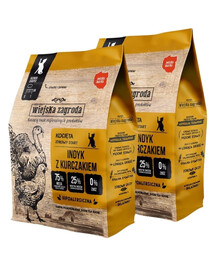 WIEJSKA ZAGRODA Indyk z kurczakiem dla kociąt 2x400 g