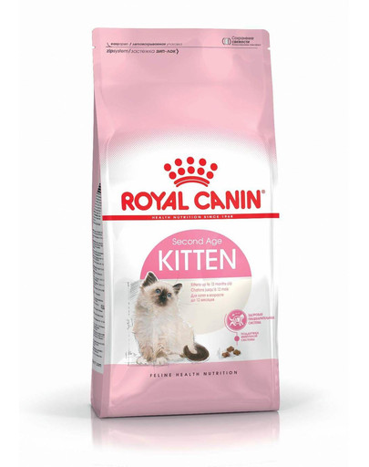 ROYAL CANIN Kitten 50 g + brošūra ar atlaidēm