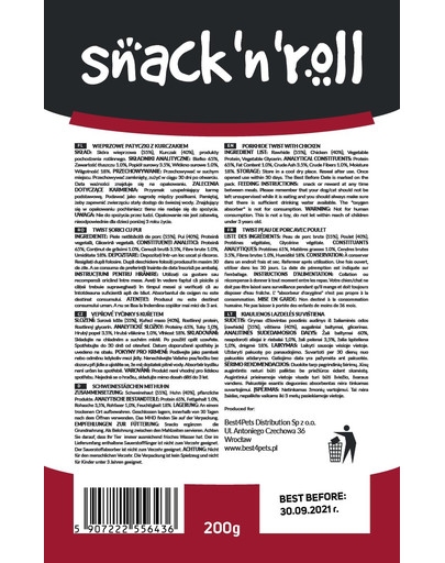 SNACK & ROLL Porkhide Twist with Chicken Cūkgaļas nūjiņas ar vistas gaļu 200 g
