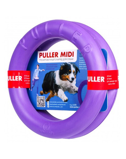 PULLER Maxi Dog Fitness Maxi riņķu komplekts 23 cm