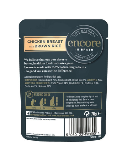 ENCORE Cat vistas gaļa ar brūno rīsu buljonā kaķiem 16x70g