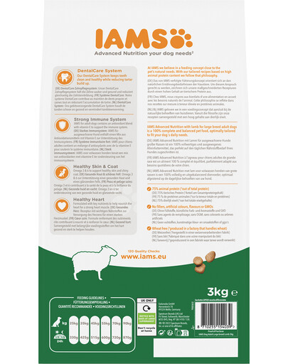 IAMS For Vitality Adult Large Breed Lamb 3 kg