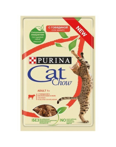 PURINA Cat Chow Adult Jautiena ir baklažanai 85 g