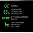 PEDIGREE konservētā jēra un liellopa gaļas pastēte (pilnīgi bez graudaugu barība pieaugušiem suņiem) 400g