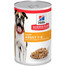 HILL'S Science Plan Canine Adult Light Chicken 370 g
