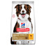 HILL'S Science Plan Canine Adult Healthy Mobility Medium Chicken barība suņu locītavu atbalstam 28 kg (2x14 kg)