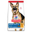 HILL'S Science Plan Canine Mature Adult 6+ Large breed Vistas gaļa 18kg vecākiem lielās šķirnes suņiem + 3 bundžas BEZMAKSAS