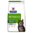 HILL'S Prescripition Diet Feline Metabolic kaķiem 8 kg