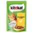 KITEKAT Vistas gaļa mērcē 28x85 g pieaugušiem kaķiem
