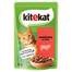 KITEKAT Liellopu gaļa mērcē 28x85 g pieaugušiem kaķiem