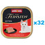 ANIMONDA Vom Feinsten Kitten ar liellopu gaļu 32x100 g