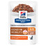 HILL'S PRESCRIPTION DIET k/d + Mobilitāte ar vistas gaļu 12 x 85 g maisiņos