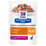 HILL'S Prescription Diet Feline k/d  12x85 g