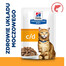 HILL'S Prescription Diet Feline C/D Multicare Urinary care   12x85g