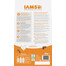 IAMS for Vitality Kitten su šviežia vištiena 3 kg