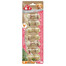 8IN1 Kārums Pork Delights Bones XS,7 gab.