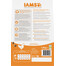 IAMS for Vitality Chicken Pieaugušo kaķu barība ar vistas gaļu 1,5 kg