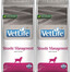 FARMINA Vet Life Struvite Management 12 kg x 2