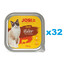 JOSERA JosiCat Liellopu gaļas pastēte kaķiem 32x100g