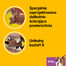 PEDIGREE DentaStix zobu kārumi suņiem