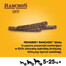 PEDIGREE Ranchos Sticks 60 g vistas aknu kārumi suņiem