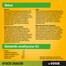 Pedigree Mix skirtingų skonių 12X100 g
