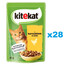 KITEKAT Kurczak mērcē 28x85 g pieaugušiem kaķiem