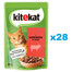 KITEKAT Liellopu gaļa mērcē 28x85 g pieaugušiem kaķiem