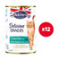 Delicious Dinners, karma dla kota, kawałki z rybą morską w galaretce, 400g