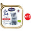 BUTCHER'S BIO foods wołowina 12x85 g pasztet dla kota