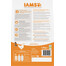 IAMS for Vitality Kitten Chicken 1,5 kg kaķēniem
