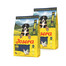 JOSERA Junior Kids 3kg dla młodych psów średnich i dużych ras