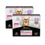 PURINA PRO PLAN Delicate Digestion z indykiem w sosie Multipack 20x85g mokra karma dla kotów o wrażliwym układzie pokarmowym