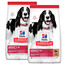 HILL'S Science Plan Canine Adult Medium Lamb & Rice 2x18 kg karma dla psów ras średnich jagnięcina i ryż