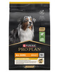 PRO PLAN Adult Light/Sterilised Bogata w Jagnięcinę 3 kg sucha karma dla psów po sterylizacji