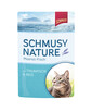 SCHMUSY Nature Tuncis ar rīsiem želejā 100 g
