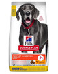 Science Plan Canine Adult Large Perfect Digestion Chicken and Brown Rice 14kg karma na zdrowe trawienie dla dużych psów