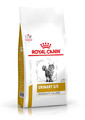 Royal Canin Cat Urinary Moderate Calorie 0.4 kg