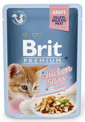BRIT Premium konservai Chicken for Kitten in Gravy 85g