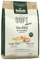 BOSCH Soft Mini ar paipalām un kartupeļiem 2,5 kg