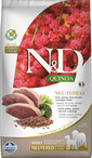 FARMINA N&D Quinoa Dog Neutered  Adult Madium & Maxi duck, broccoli & asparagus2,5 kg pīle, brokoļi un sparģeļi kastrētiem suņiem