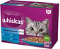 WHISKAS Zivju uzkodas baltās zivis, menca, lasis, tuncis želejā 12x85g