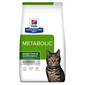 HILL'S Prescripition Diet Feline Metabolic kaķiem 8 kg