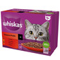 WHISKAS Adult paciņa 12 x 85 g Classic Meals mitrā kaķu barība mērces gabaliņos ar liellopu gaļu, vistas gaļu, jēra gaļu, mājputnu gaļu.