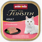 ANIMONDA Vom Feinsten Classic kaķu barība ar liellopa un tītara sirdi 100 g