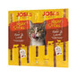 JOSERA JosiCat gaļas nūjiņas ar liellopu un jēra gaļu kaķiem 35g