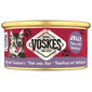VOSKES Jelly Tuna with Seabass 85 g tuńczyk z okoniem morskim w galaretce, karma uzupełniająca dla kota